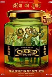 Made in China 2019 Movie